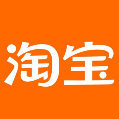 蒙城淘宝云仓一件代发，淘宝菜鸟电子面单快递仓储代发